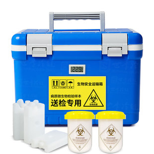 10L�˱��\ݔ���D�\��朱������tԺ�ȍu������ѪҺ�����F؛���l