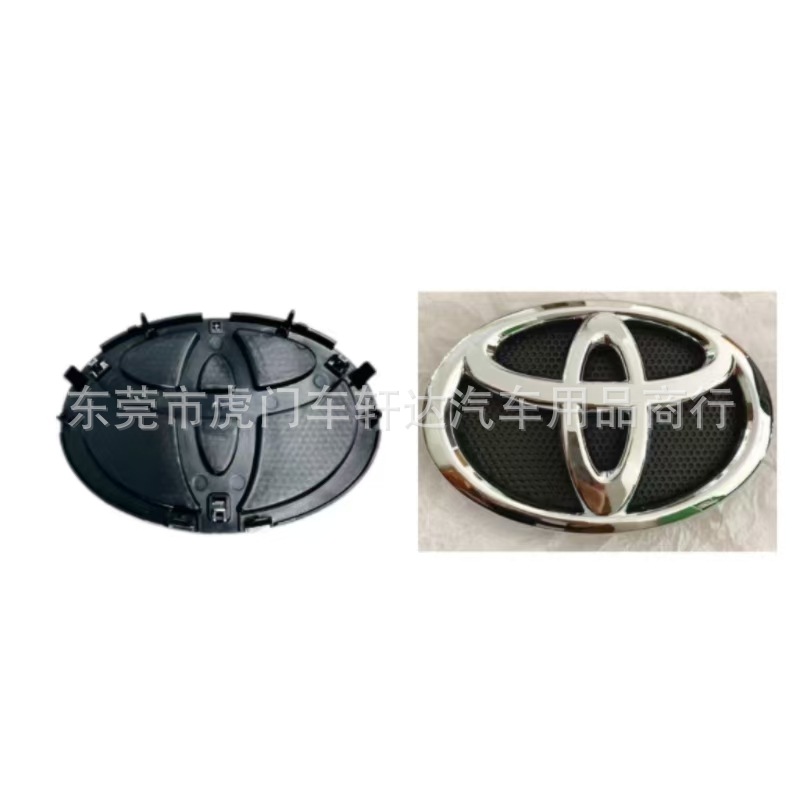 Base para Emblema de Parrilla de Plástico para Toyota Corolla Camry RAV4 Yaris