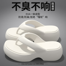 2025�ļ���ʺ�к��Ů�����������߷����r�аٴ���ЬŮ���⴩ɳ��