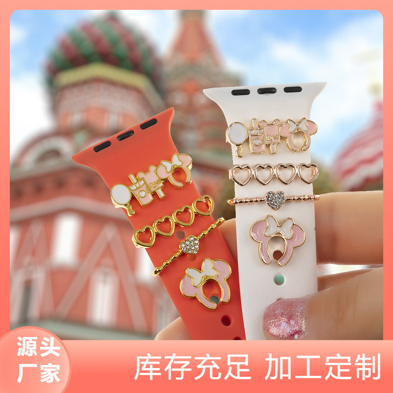 Smartwatch Accessory Set Suitable for Apple Watch with Decorative Ring Studs, Silicone Strap Decoration with Rhinestones Smartwatch Accessory Set Suitable for Apple Watch with Decorative Ring Studs, Silicone Strap Decoration with Rhinestones
