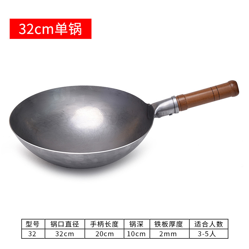 직경 32cm(1.8 두께)