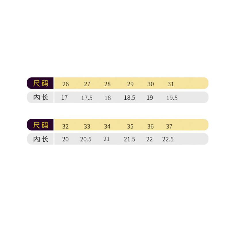 女童皮鞋春款新款儿童亮皮乐福鞋黑色学生鞋时尚一脚蹬单鞋潮|undefined