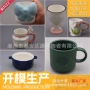 办公室外贸家用源头水杯
