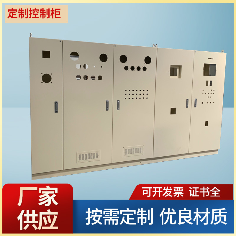 控制柜 双电源降压启动变频配电柜电气柜 抗干扰配电箱批发
