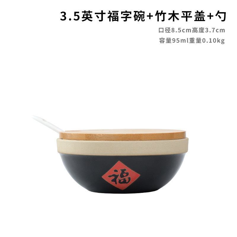 クリエイティブ小さな祝福瓶ソース瓶祝福瓶セラミック調味料瓶ホテルチリレトロ調味料瓶卸売送料無料|undefined