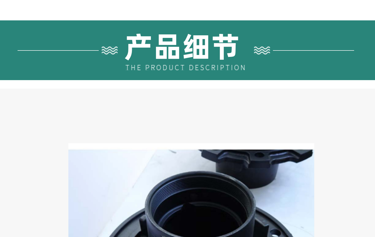 Supply of Liangshan Zhengyang Wheel Hub Brake Drums, 10-Hole Brake Drums for Light and Heavy Duty, Trailer Axle Parts