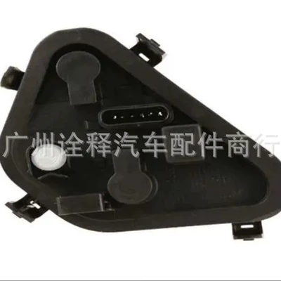 rear trunk tail light – Other brake systems