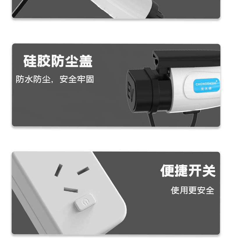 详情页_25.jpg