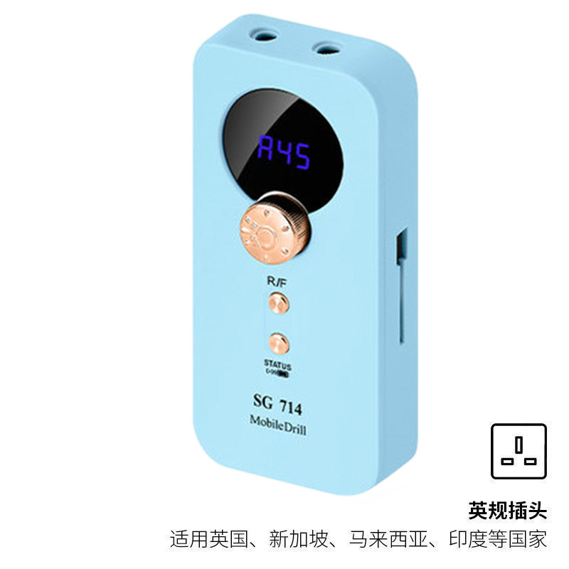 Enchufe azul - británico (para Reino unido, singapur, malasia, India y otros países)