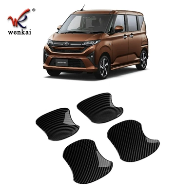 Other Automotive Exterior Supplies Model Modified Exterior Door Bowl - carbon-fiber