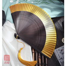 純色漸變扇子新中式晨袍拍照道具古折扇網紅結婚新娘中國風扇子