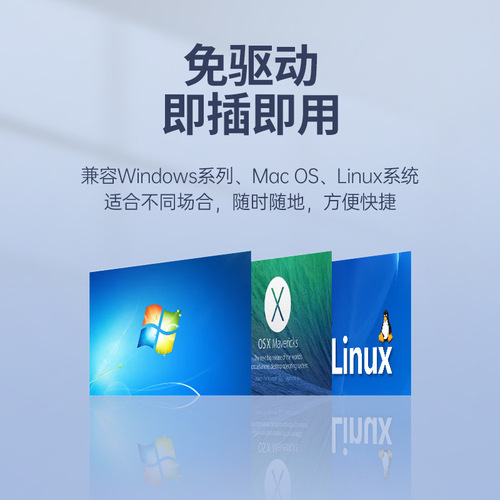 Jiesen high-speed USB2.0 four-port HUB hub computer multi-interface one-to-four docking station HUB hub