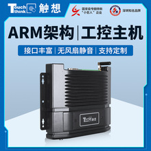 ���I��X���CA64ȫ���]������RK3288RK3399���ɔ_���㰲׿���ؙC