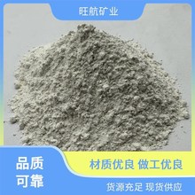 �F�ø�������Ó���߼��S�ҹ���������ӄ�ˮ�a�Bֳ���I����Óʯ��