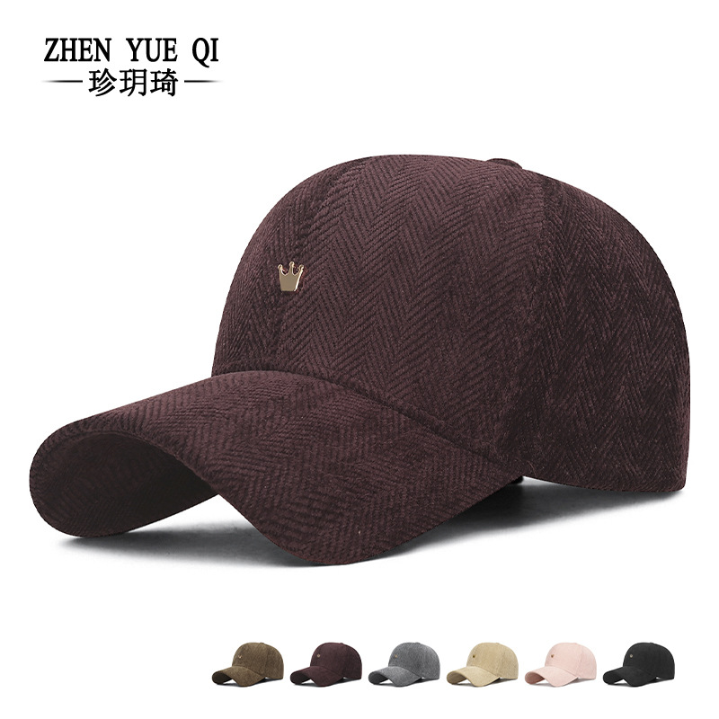 New Korean-Style Ins Fishbone Pattern Hard-Top Baseball Cap for Men and Women, Outdoor Casual Fashion Simple Versatile Duckbill Cap