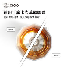 摩卡壶专用过滤纸原色咖啡渣过滤圆形咖啡壶滤纸一杯两杯三杯适用