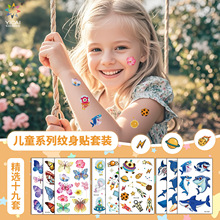 F؛l~~RСyNͨ܇ͯˮyN