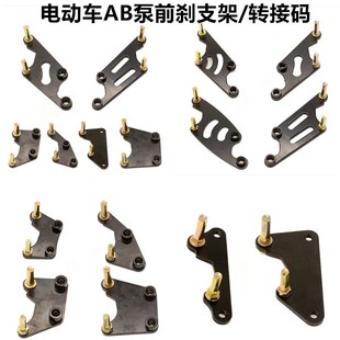 늄�܇�Ħǰ����x�±�AB�ù̶�֧���B�D�Ӱ�a�FƬ���x���