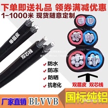 X늾2о3о4/6/10/16/25ƽX|񾀼Ñ늾