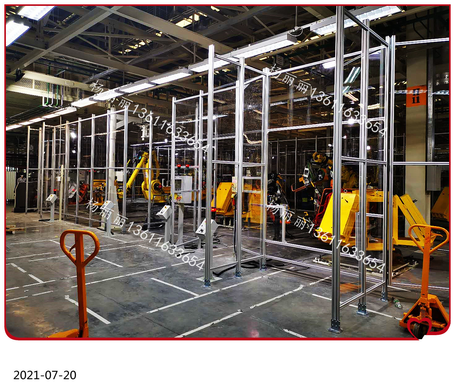 工业铝型材 安全围栏