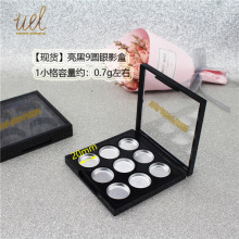 ���F؛�����ڷ����촰�w9�A��Ӱ�P 9ɫ��Ӱ�պ� ��Ӱ�ڼtС�Ӻ�