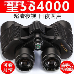 多功能装饰织带