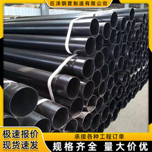 穿线管镀锌钢管电工pe浸塑钢管电缆保护套管地埋穿线管电力钢管
