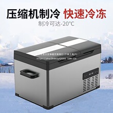 �������s�C����܇�d����12V24V�p�T�����طօ^܇�҃���С�ͱ���