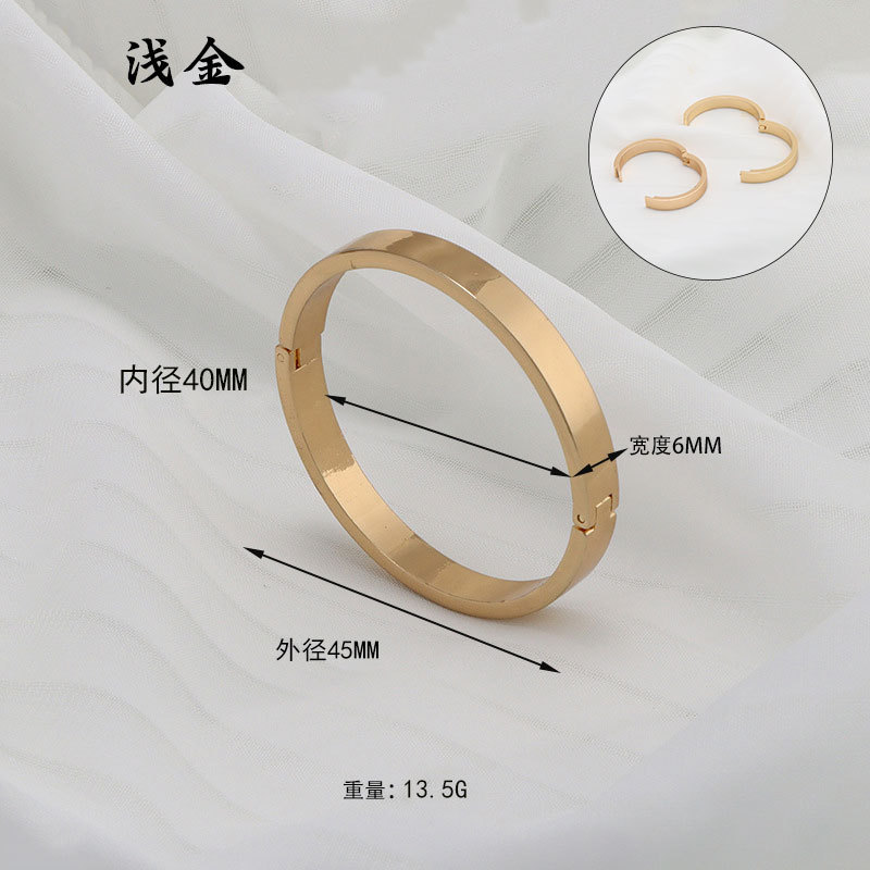 라이트 골드 - 내경 40mm [폭 6mm]