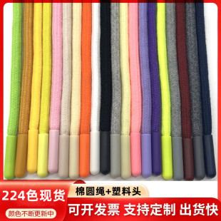 �\��ѝ���K�l��ñ�K���K200��ɫ6mm�����^���ވA�K���eѝϵ���K��