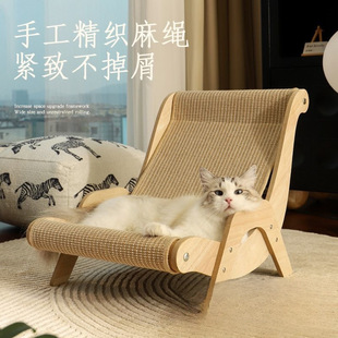 Cat Scratching Board, Extra Large Cat Scratching Board, Non-Shedding, Wear-Resistant, One-Piece Sofa Claw Grinding Artifact, Extra Large Cat Claw Board, Cat Nest