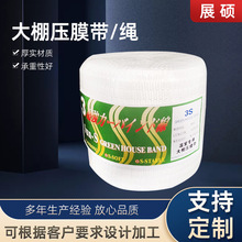 ���ƴ��Ĥ�����L�K���ϻ���ɫ��]�z��Ĥ���r�I���҈@ˇ����