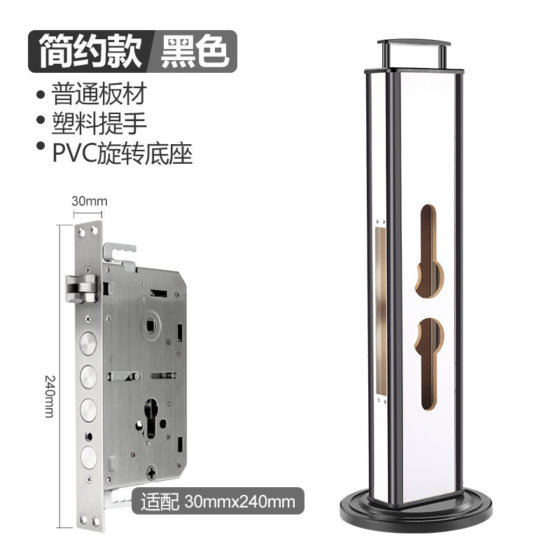 실용 블랙 30x240mm