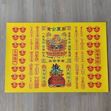 18�������l �ߴ�61.5*42.7�����S���f�� һ��30���p���S����Ʒ