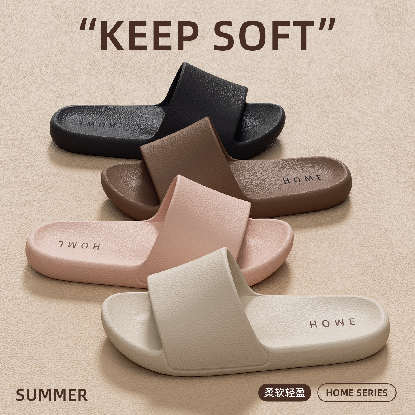 2025 New Style Slippers for Women Indoor Home Household Non-Slip Bathroom Bathing Slippers Men Summer Manufacturer Wholesale