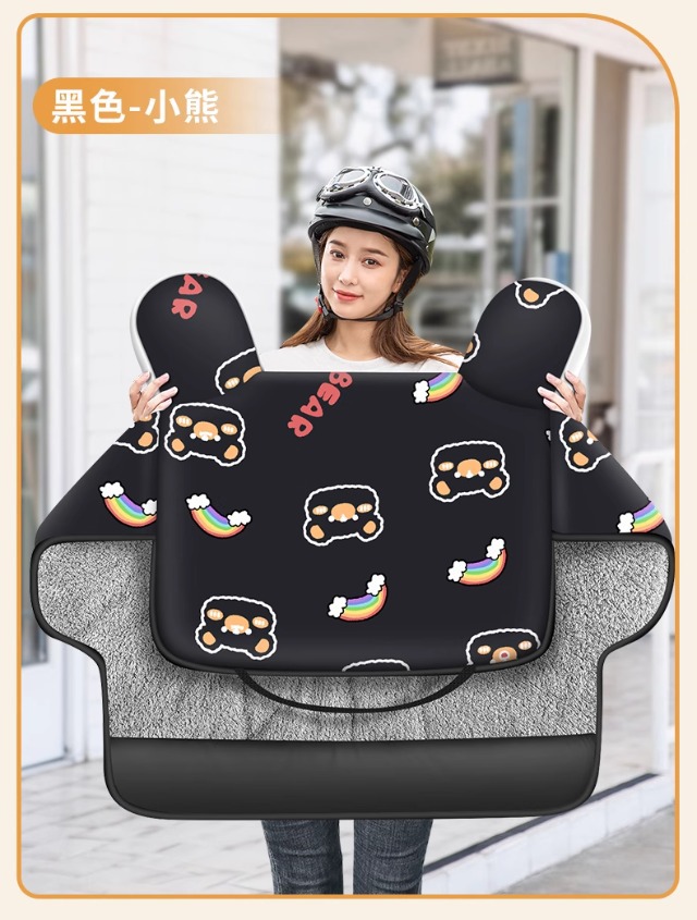 2025 New Electric Vehicle Windshield Cover, Winter Fleece-Lined and Thickened, Double-Sided Waterproof and Cold-Proof Wind Shield for Electric Scooters
