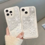 苹果半透明全包磨砂手机壳