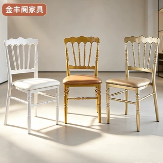 现代简约婚宴椅酒店餐厅钢骨架结构靠背椅子酒席宴会椅家用客厅椅