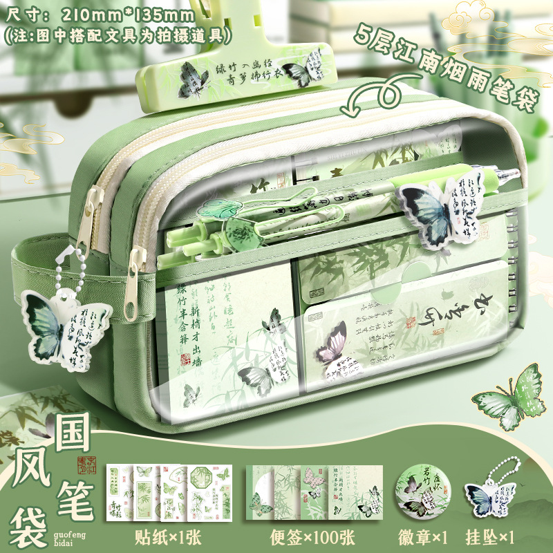 Bolsa de bolígrafo de aire de alta capacidad para niñas caja de papelería antigua 2026 nueva versión de niñas estudiantes de escuela primaria