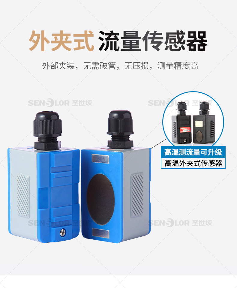 小蓝壳详情页_10.jpg