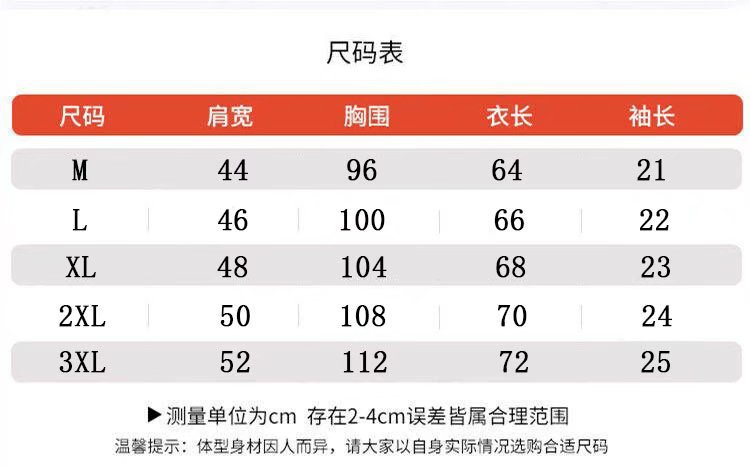 i2uUjf6mxdTrdS49SARzxIM5diiCGc9sb5M8