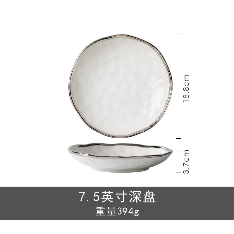 ins风碗碟套装家用轻奢餐具大汤碗吃饭碗日式陶瓷碗乔迁盘筷组合|undefined