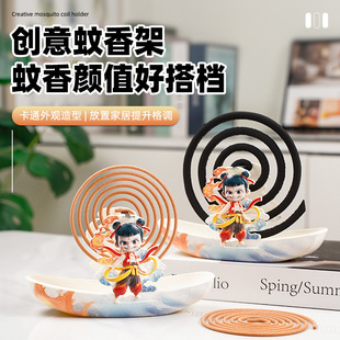 Creative Mosquito Coil Holder Nezha Mosquito Coil Holder for Home Use, Hanging Fireproof and Anti-Scalding Ash Tray, Multifunctional Support Stand with Ash Tray