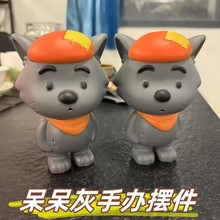 ������̫�����k���л�̫������[���ɐ�520��ż�b�����Ů���ѶYY