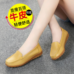 ��5079�ˡ���Ƥƽ��ŮЬܛ�������ꋌ��Ь���e����Ьţ�����