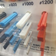 �ձ�XEBEC �մ��w�S��ĥ����ȥë����ʯA-R-0304M