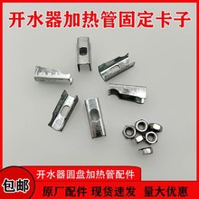 늟��_ˮ��늲�t��ˮ��ӟ�̶ܹ�צ�l��ܷ��m�o�̿��ӊA�����