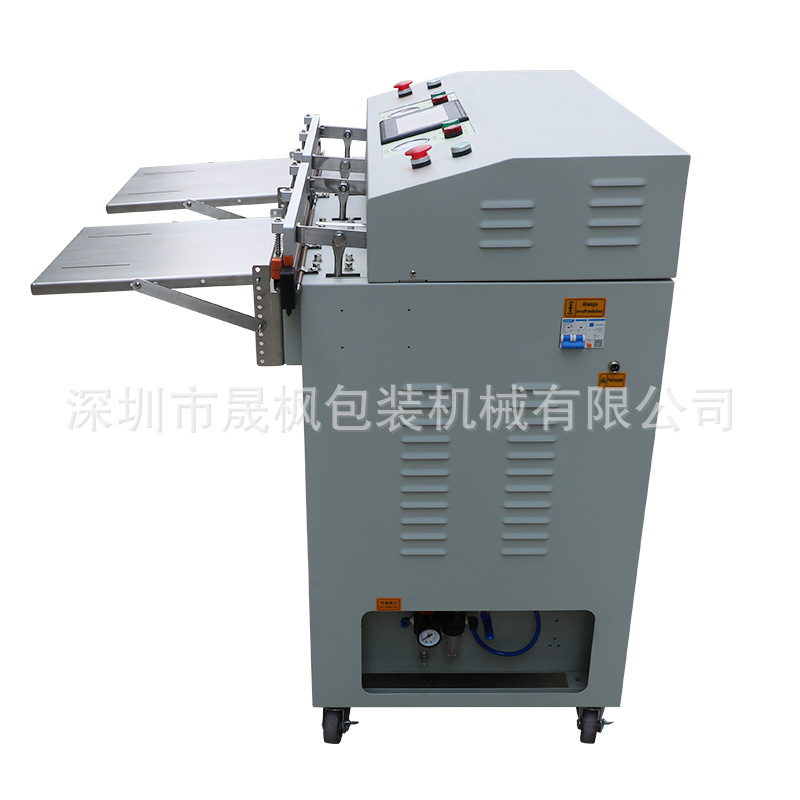 VS-450WS˫λհװ ʽܷ ʳƷջ