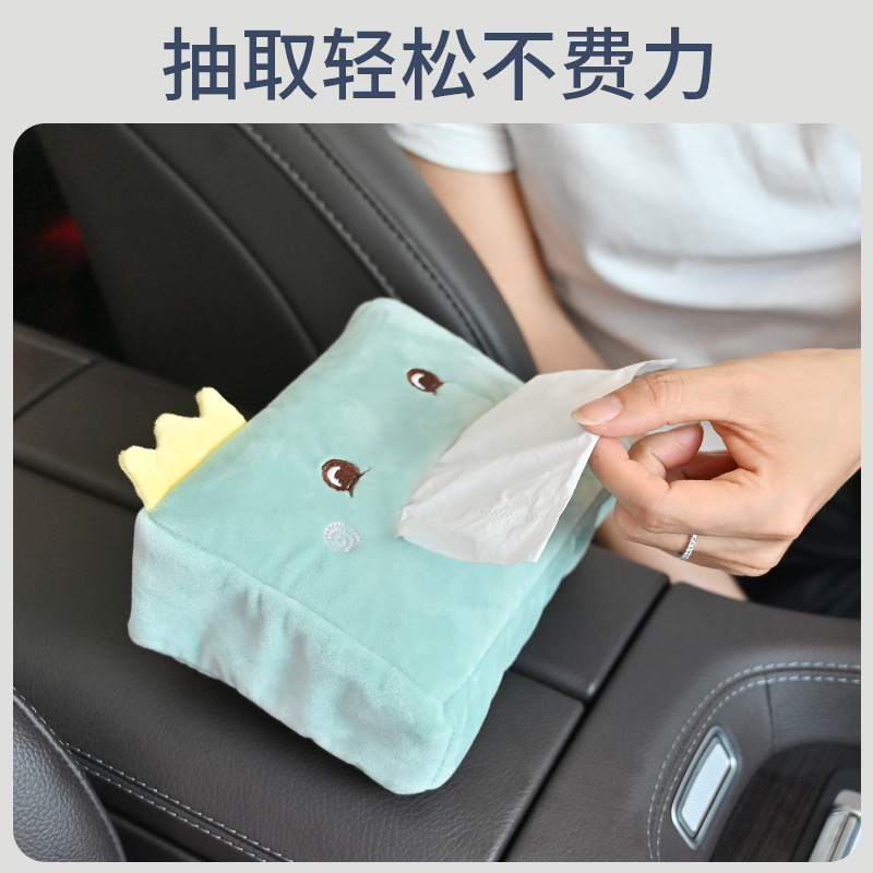 Caja de pañuelos de coche creativo caja de reposabrazos caja de pañuelos de coche lindo de dibujos animados colgando suministros de decoración interior