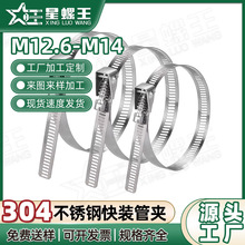 304���P䓿��b�܊A���Կ���ʽ�ܹ���s�Ծoʽܛ�̶ܹ����������l